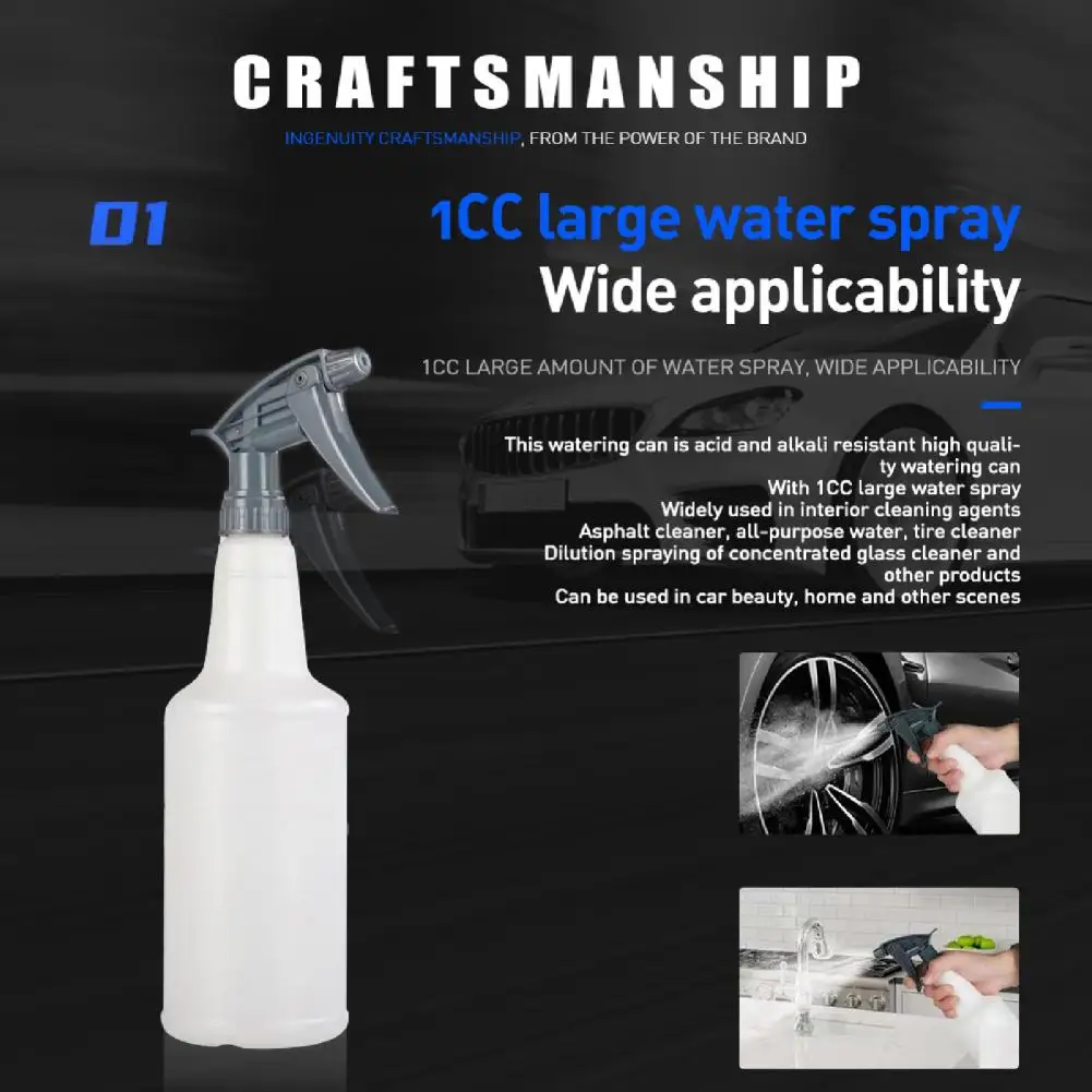Spray Bottle Spray Bottle with Trigger Sprayer Dispenser Bottle Practical Spray Bottle spray bottle cleaning
Spray Bottle Spray Bottle with Trigger Sprayer Dispenser Bottle Practical Spray Bottle spray bottle cleaning