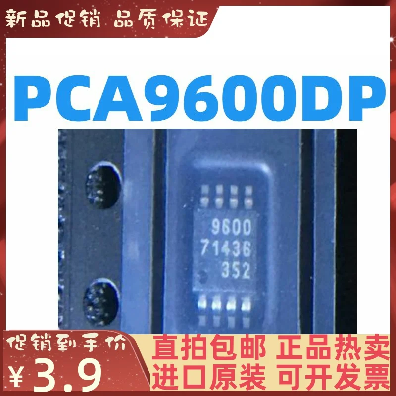 Бесплатная доставка PCA9600 PCA9600DP 9600 MSOP8 IC 10 шт.
Бесплатная доставка PCA9600 PCA9600DP 9600 MSOP8 IC 10 шт.