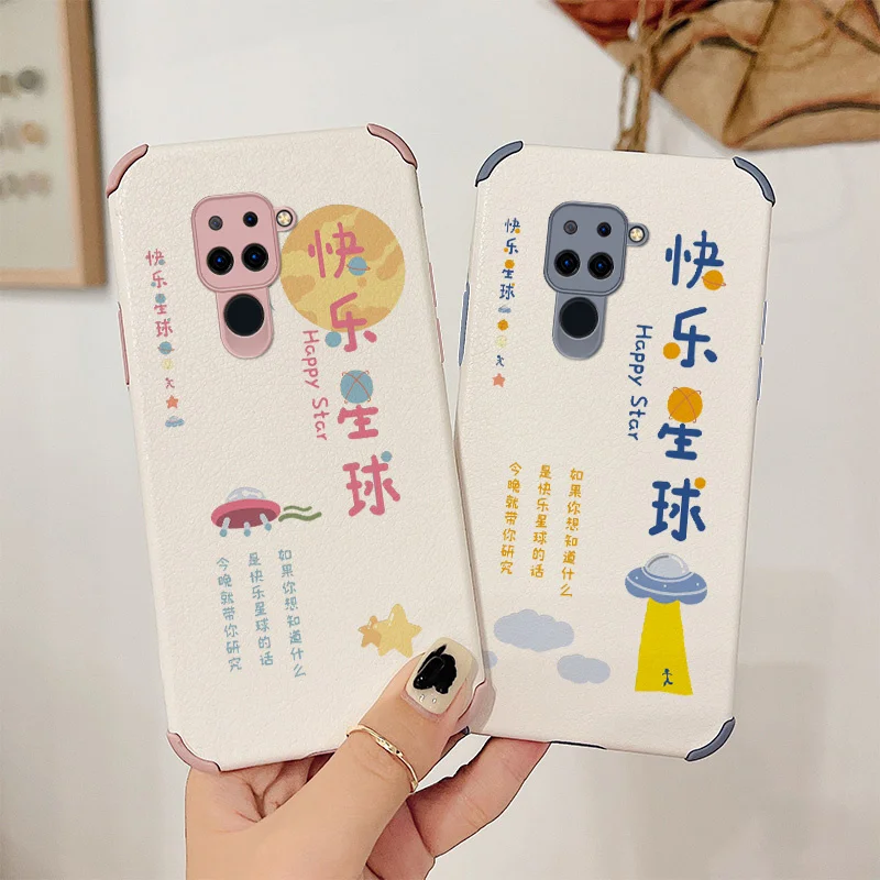 Dream Planet Phone Case For Xiaomi Redmi 9 Note 9 8 7 Pro K40 K30 Pro Leather Cover
Dream Planet Phone Case For Xiaomi Redmi 9 Note 9 8 7 Pro K40 K30 Pro Leather Cover