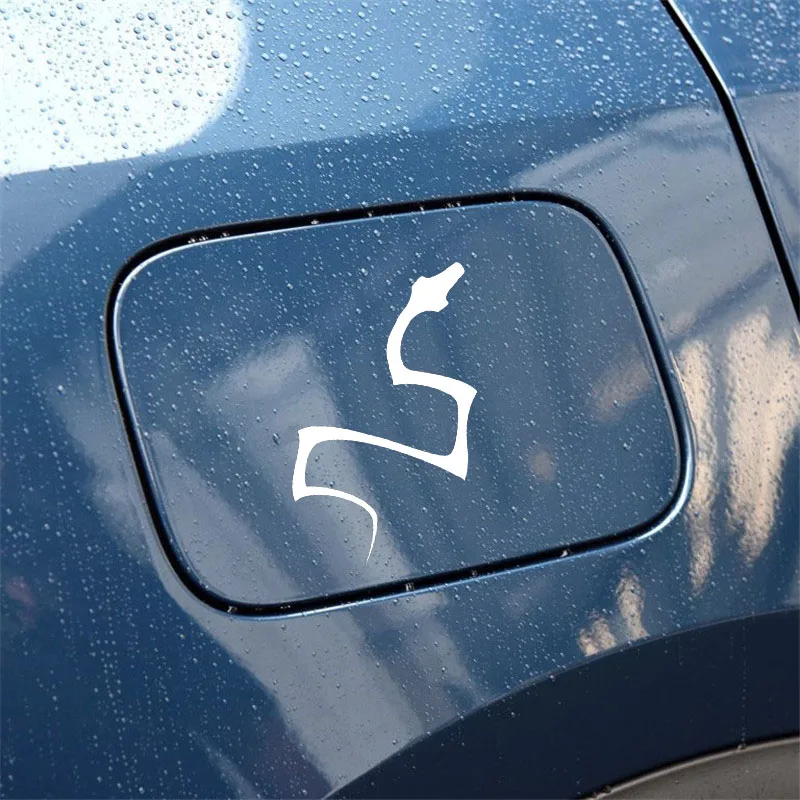 7x13CM Minimalist Snake Dazzling Artistic Cool Vinyl Decal Car Sticker Black/Silver
7x13CM Minimalist Snake Dazzling Artistic Cool Vinyl Decal Car Sticker Black/Silver