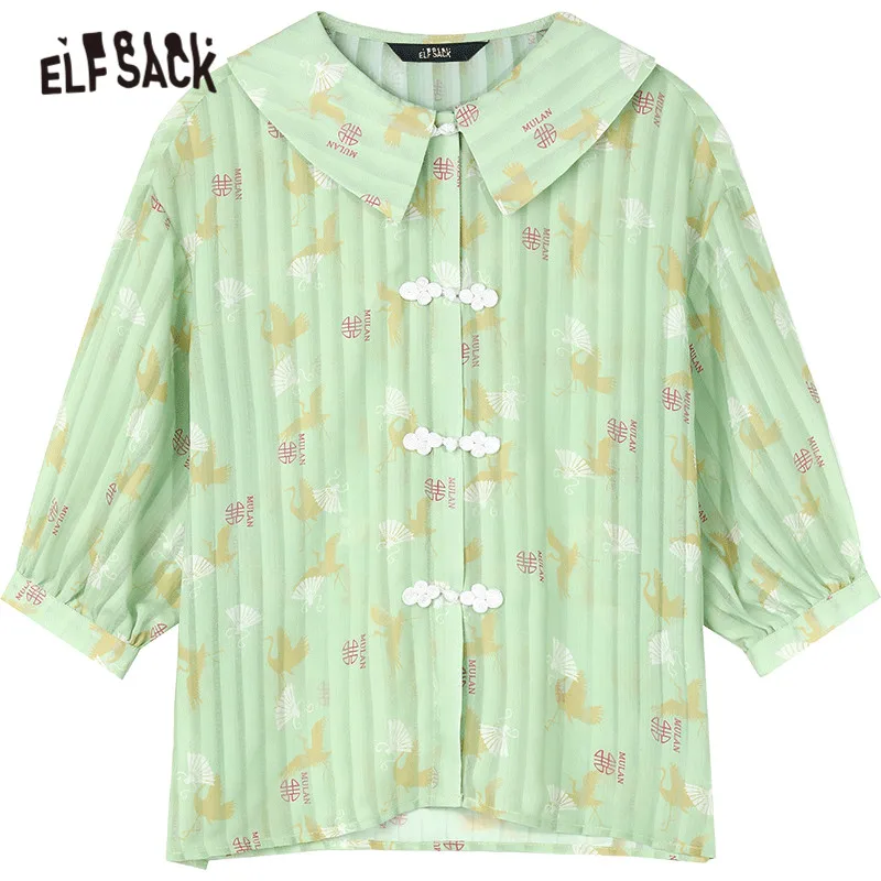 ELFSACK Green Striped Print Chinese Chic Button Casual Korean Blouse Women 2020 Summer ELF Vintage Ladies Daily Chiffon Tops 
ELFSACK Green Striped Print Chinese Chic Button Casual Korean Blouse Women 2020 Summer ELF Vintage Ladies Daily Chiffon Tops