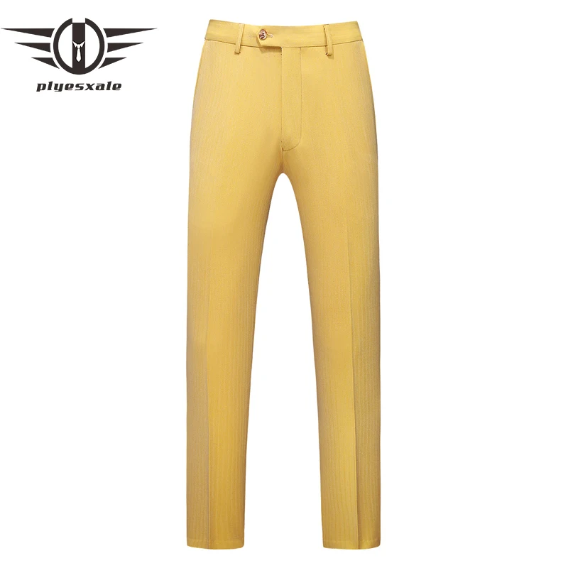 Брюки мужские деловые, темно-зеленые, желтые, P21
Брюки мужские деловые, темно-зеленые, желтые, P21