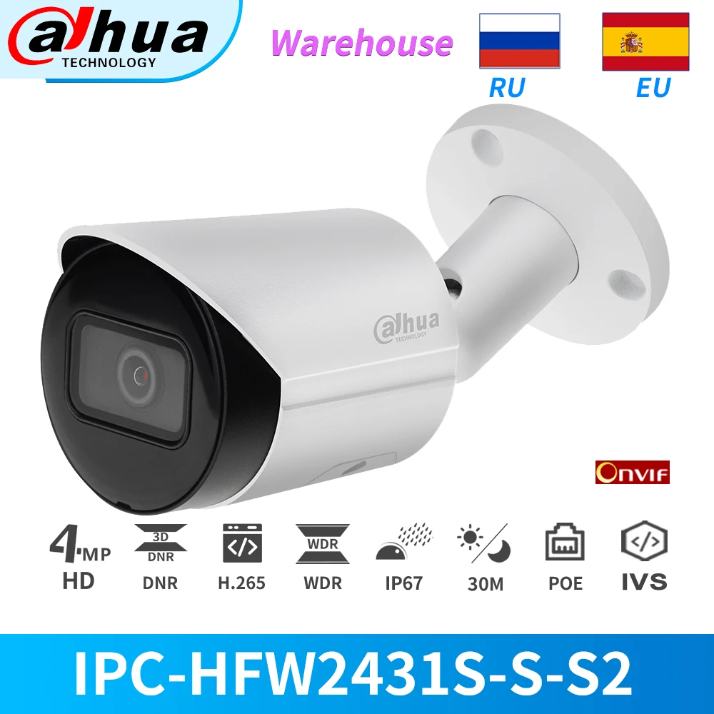 Цилиндрическая IP-камера Dahua инфракрасная камера PoE IPC-HFW2431S-S-S2 4 МП со встроенным