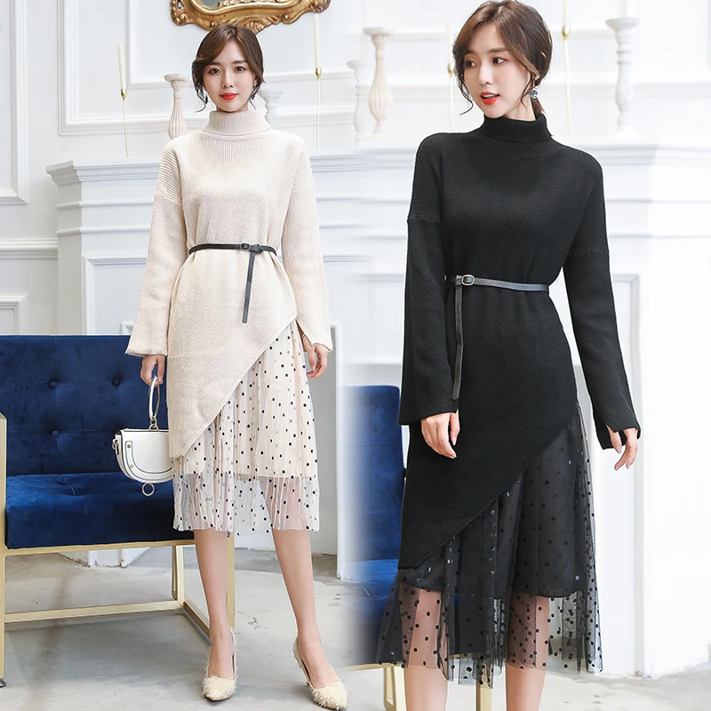 New Elegant Fashion Women Autumn Winter over the knee high neck bottoming sweater mesh dress
New Elegant Fashion Women Autumn Winter over the knee high neck bottoming sweater mesh dress