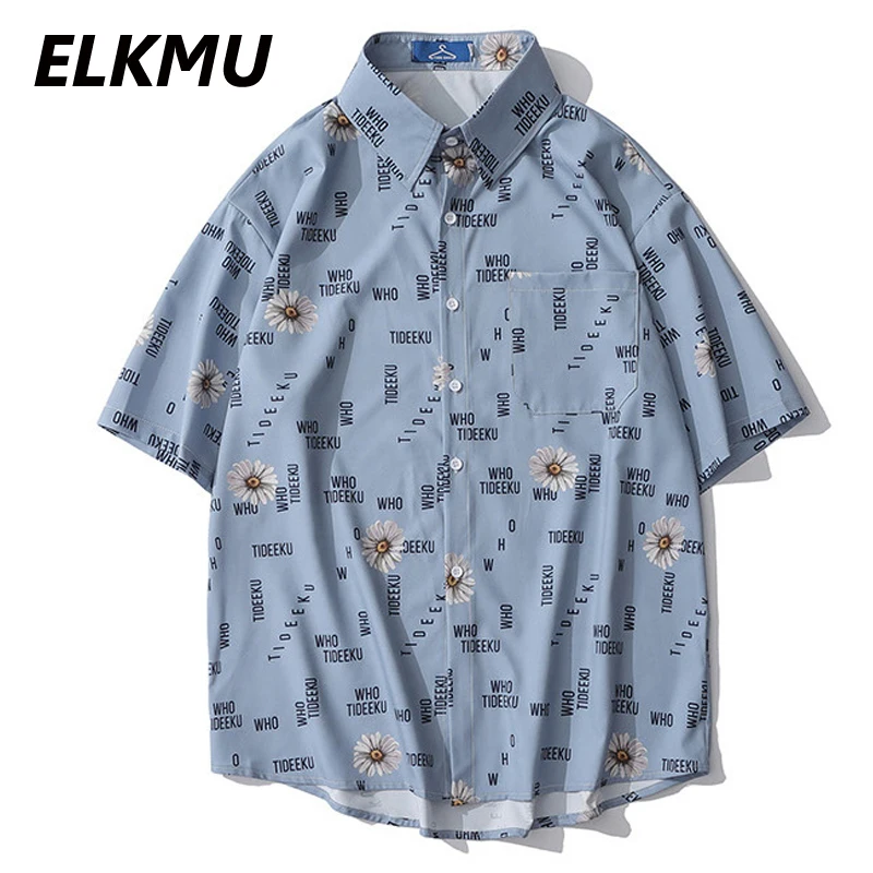 ELKMU Daisy Shirts Men Streetwear Fashion Letter Graffiti Short Sleeve Shirts Harajuku Chiffon Shirts Male Blouse Loose HM189
ELKMU Daisy Shirts Men Streetwear Fashion Letter Graffiti Short Sleeve Shirts Harajuku Chiffon Shirts Male Blouse Loose HM189