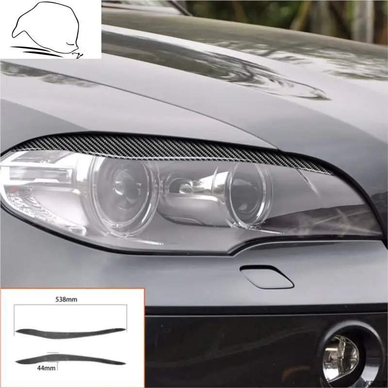 For BMW X5 E70 2010-2012 Carbon Front Headlight Eyebrows Eye Lids Protection Cover Headlamp Refit Sticker Car Accessories
For BMW X5 E70 2010-2012 Carbon Front Headlight Eyebrows Eye Lids Protection Cover Headlamp Refit Sticker Car Accessories