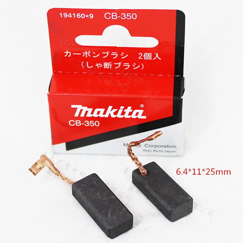 Makita 194160-9 Carbon Brush for CB-350 CB351 HR4010C HR4041C HR4002 HR3210C HR4001C HM0870C HR4013C HR4011C HR3541FC
Makita 194160-9 Carbon Brush for CB-350 CB351 HR4010C HR4041C HR4002 HR3210C HR4001C HM0870C HR4013C HR4011C HR3541FC