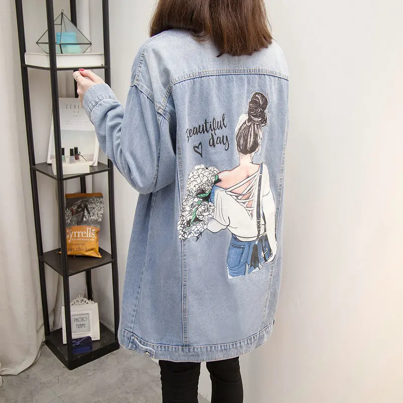 Women 's Denim Jacket 2021 Spring and Autumn Solid Color Lapel Long Sleeve Printed Loose Casual Jacket
Women 's Denim Jacket 2021 Spring and Autumn Solid Color Lapel Long Sleeve Printed Loose Casual Jacket