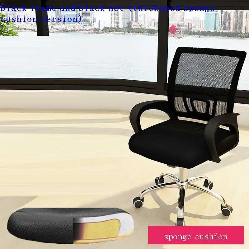 Стул Y Ordenador, стул Poltrona Sessel Sillones, мебель Silla, игровой стул, офисное кресло
Стул Y Ordenador, стул Poltrona Sessel Sillones, мебель Silla, игровой стул, офисное кресло