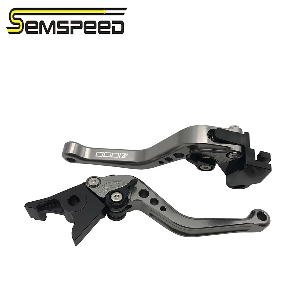 SEMSPEED Z1000 логотип мотоцикла CNC Короткие Рычаги Тормозная система сцепления для
