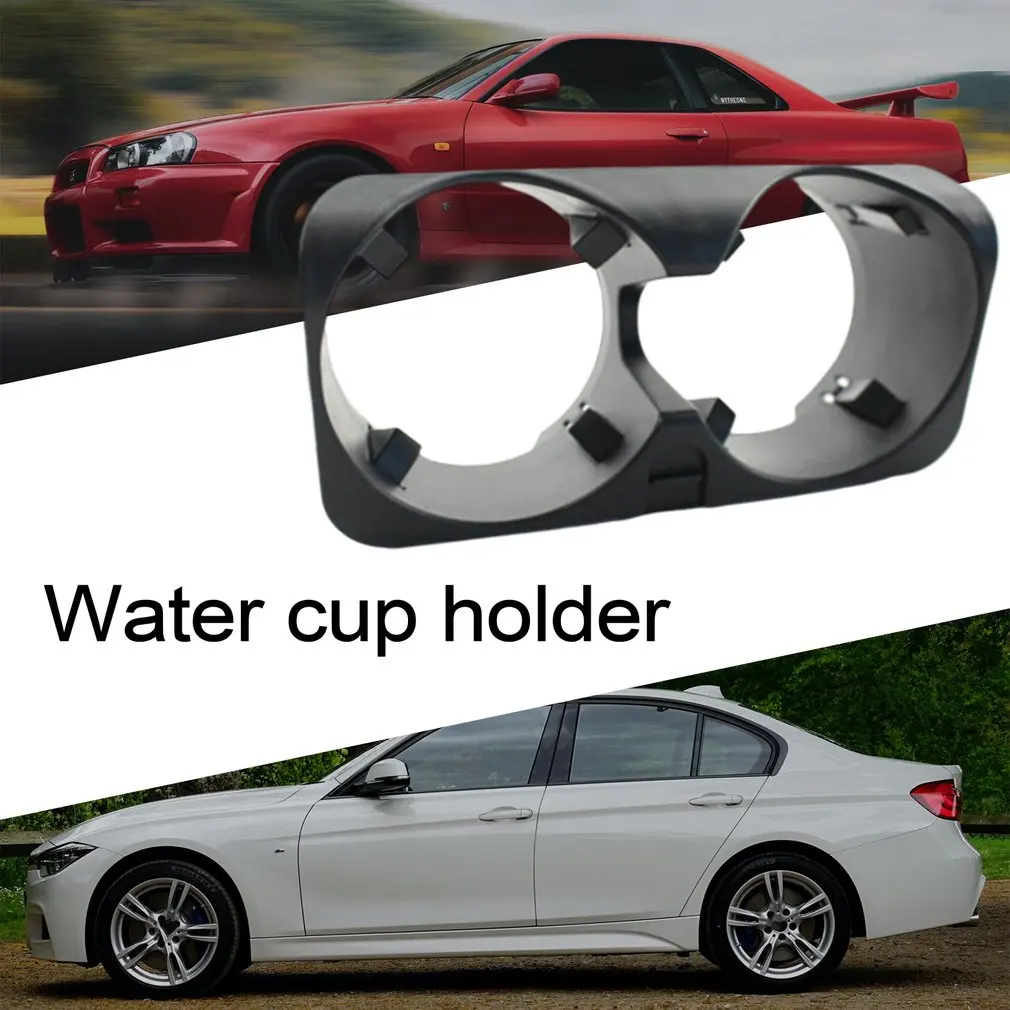 Water Cup Holder For W221 2006-2012 Center Console Cup Holder Car Accessories Center Console Cup Holder
Water Cup Holder For W221 2006-2012 Center Console Cup Holder Car Accessories Center Console Cup Holder