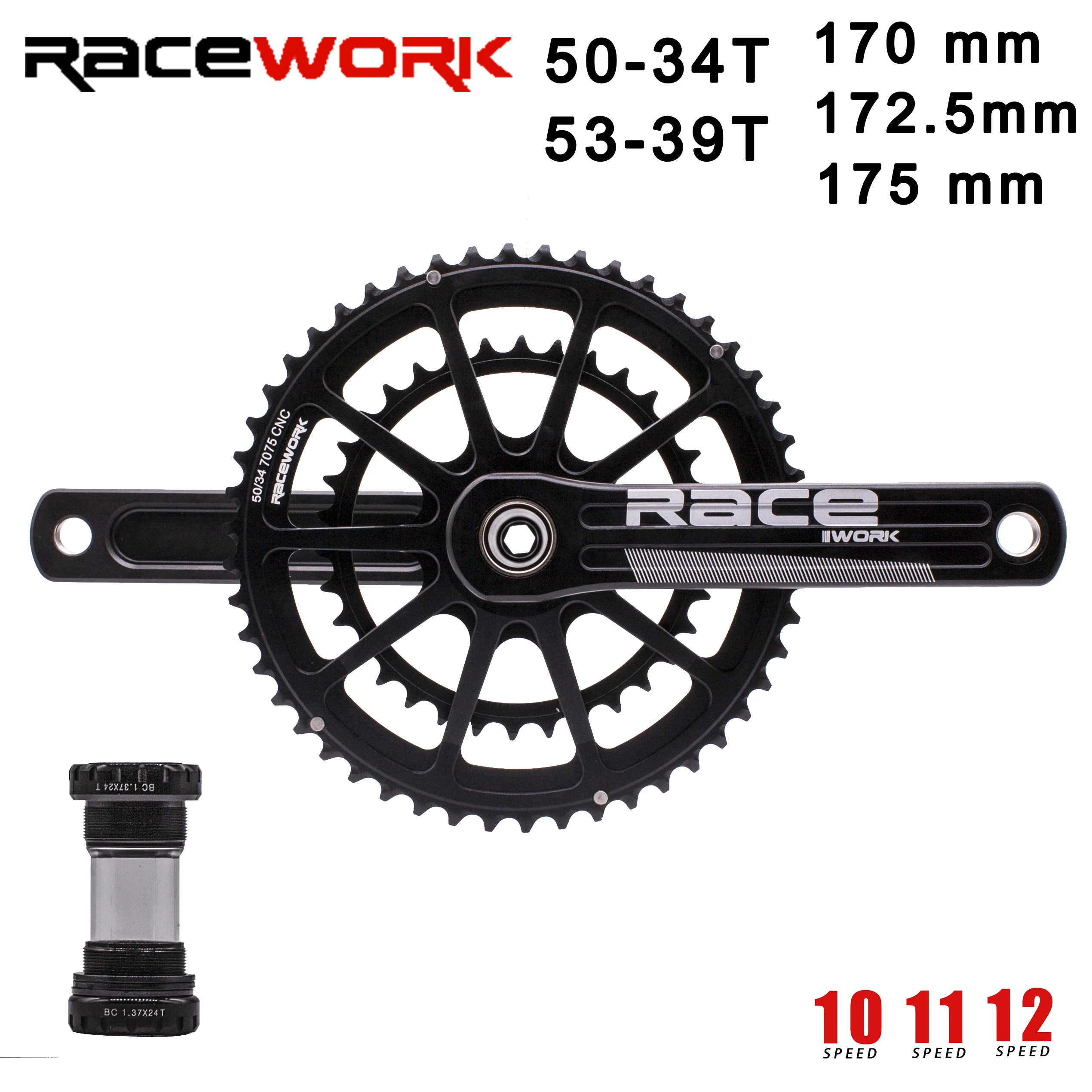 Racework Road Bike Crank Chain Wheel RACEWORK 170 / 172.5 / 175 MM 50-34T 53-39T 7020 105 
Racework Road Bike Crank Chain Wheel RACEWORK 170 / 172.5 / 175 MM 50-34T 53-39T 7020 105
