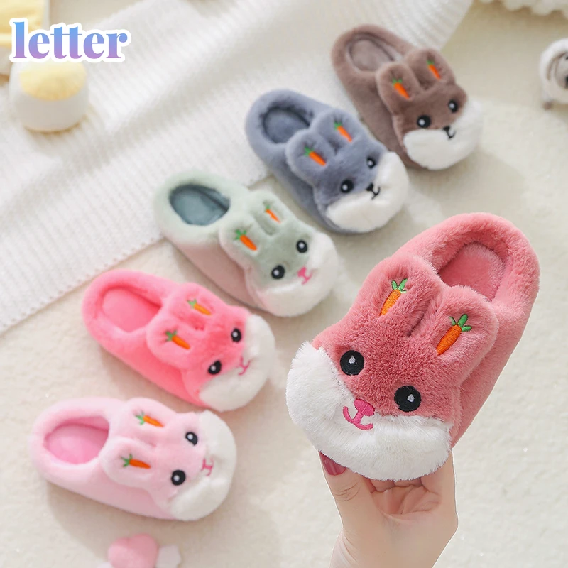 2022 High-Quality Baby Cotton Slippers Children Plus Cotton Slippers Winter Kids Warm Cotton Shoes Home With Thicker Slippers
2022 High-Quality Baby Cotton Slippers Children Plus Cotton Slippers Winter Kids Warm Cotton Shoes Home With Thicker Slippers