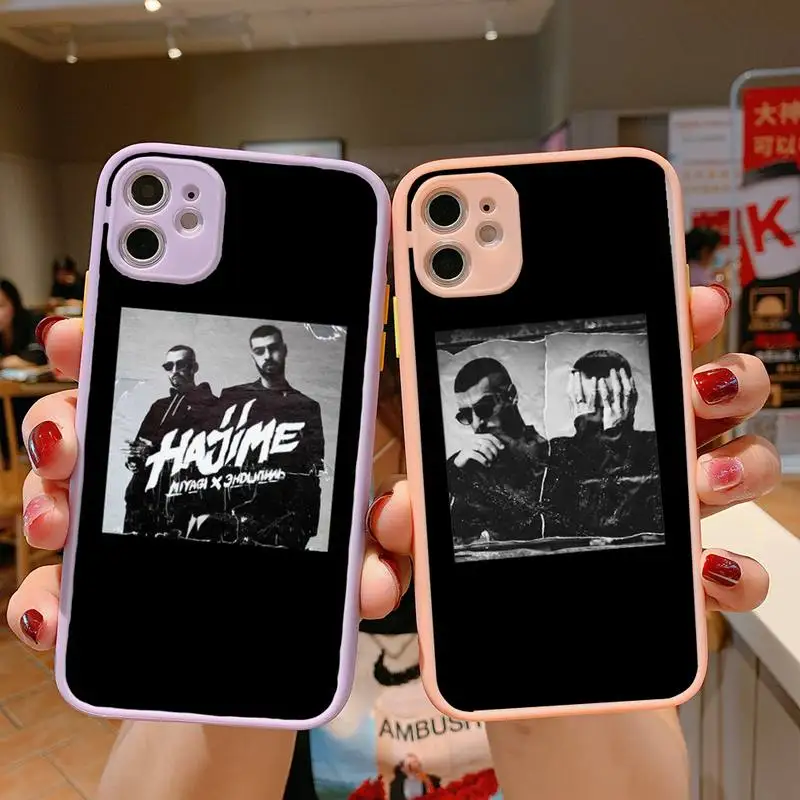 Miyagi Andy Panda Phone Case For iPhone 13 12 11 Mini Pro XR XS Max 7 8 Plus X Matte transparent Pink Back Cover
Miyagi Andy Panda Phone Case For iPhone 13 12 11 Mini Pro XR XS Max 7 8 Plus X Matte transparent Pink Back Cover