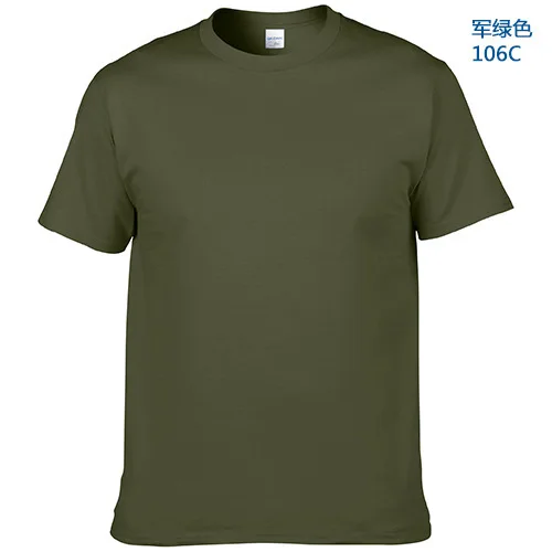 MRMT 2021 Brand New 100% Cotton Mens T-Shirt O-Neck Pure Color Short Sleeve Men T Shirt XS-3XL Man T-shirts Top Tee For Male
MRMT 2021 Brand New 100% Cotton Mens T-Shirt O-Neck Pure Color Short Sleeve Men T Shirt XS-3XL Man T-shirts Top Tee For Male