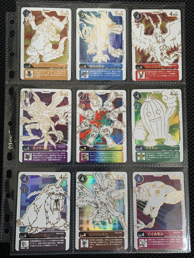 9pcs/set Digimon Digital Monster Redraw Refraction Bronzing Toys Hobbies Hobby Collectibles Game Collection Anime Cards
9pcs/set Digimon Digital Monster Redraw Refraction Bronzing Toys Hobbies Hobby Collectibles Game Collection Anime Cards