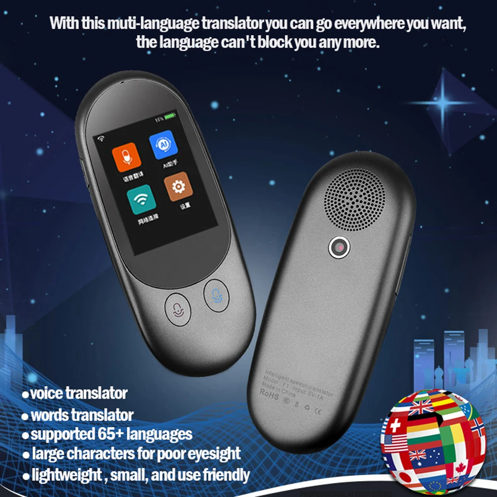 Portable Multi Languages Offline Voice Translator F1 Camera 2.4 inch Screen Real Time Instant Two-Way 65 Languages Translation
Portable Multi Languages Offline Voice Translator F1 Camera 2.4 inch Screen Real Time Instant Two-Way 65 Languages Translation