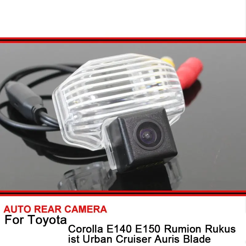 For Toyota Corolla E140 E150 Rumion Rukus ist Urban Cruiser Auris Blade Night Vision Reverse Backup Car Rear View Camera SONY HD
For Toyota Corolla E140 E150 Rumion Rukus ist Urban Cruiser Auris Blade Night Vision Reverse Backup Car Rear View Camera SONY HD