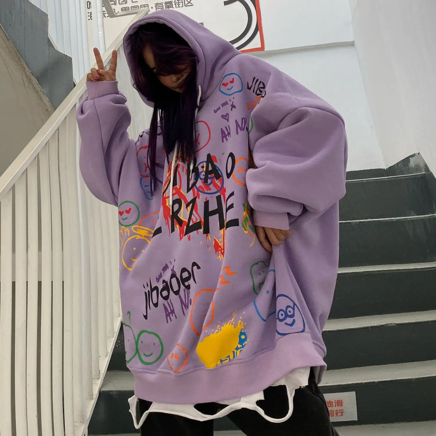 Autumn And Winter Fat mm Medium Length Hooded Velvet Sweater Women's Korean Large Size 200-300jin Graffiti Loose Jacket
Autumn And Winter Fat mm Medium Length Hooded Velvet Sweater Women's Korean Large Size 200-300jin Graffiti Loose Jacket