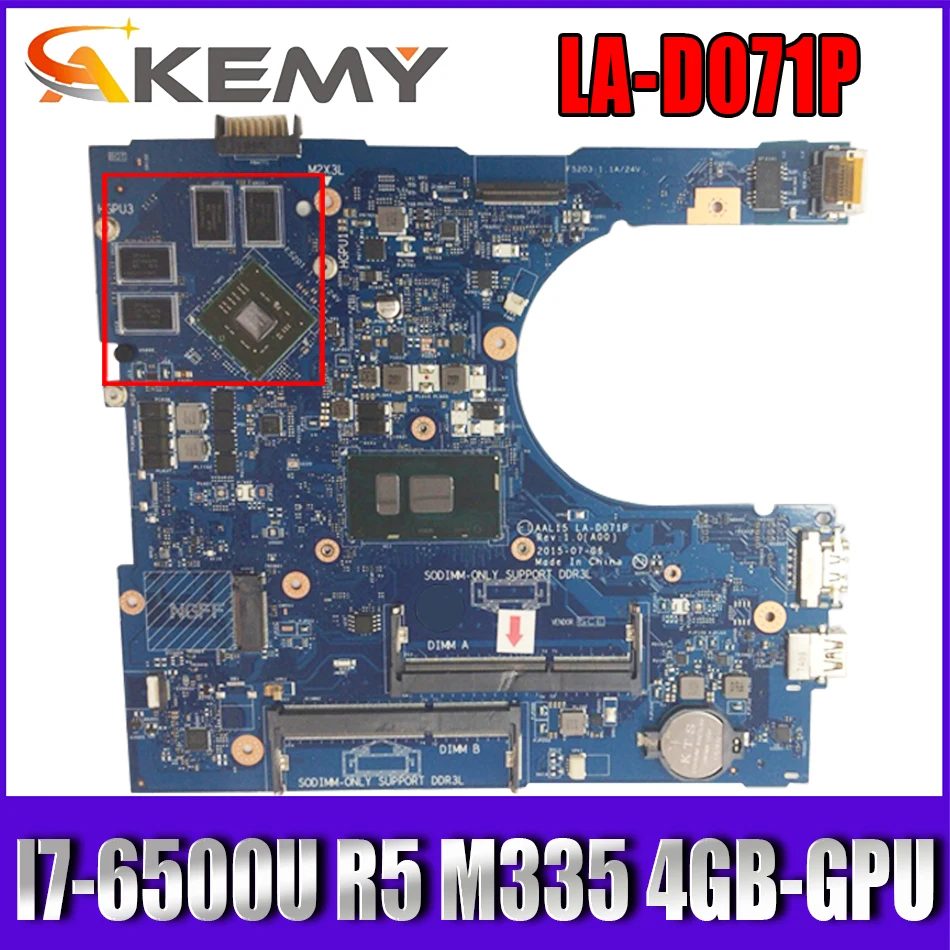 Для DELL Inspiron 5459 5759 15 5559 I7-6500U материнская плата для ноутбука W/ I7-6500U R5 M335 4GB-GPU
Для DELL Inspiron 5459 5759 15 5559 I7-6500U материнская плата для ноутбука W/ I7-6500U R5 M335 4GB-GPU