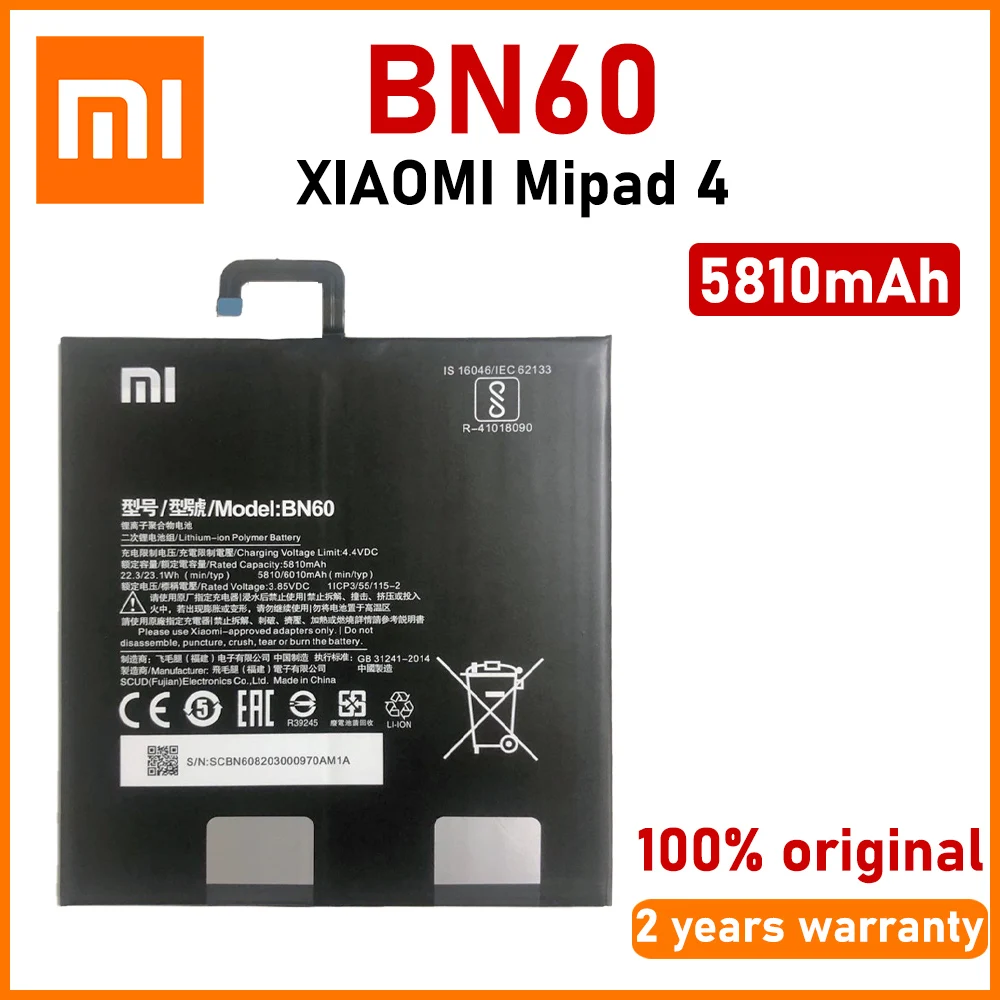 Xiao Mi Original 5810mAh BN60 For Xiaomi Pad 4 Mipad 4 Tablet Batteries With Tracking Number
Xiao Mi Original 5810mAh BN60 For Xiaomi Pad 4 Mipad 4 Tablet Batteries With Tracking Number