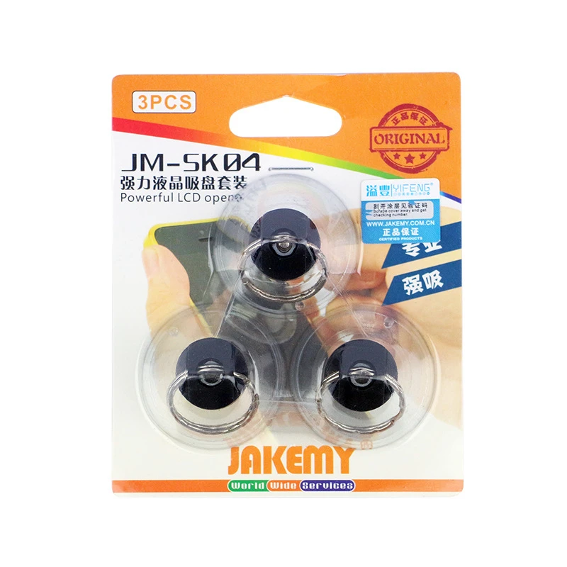JAKEMY мощный приспособление для открывания ЖКД вакуумный ПВХ прозрачная присоска