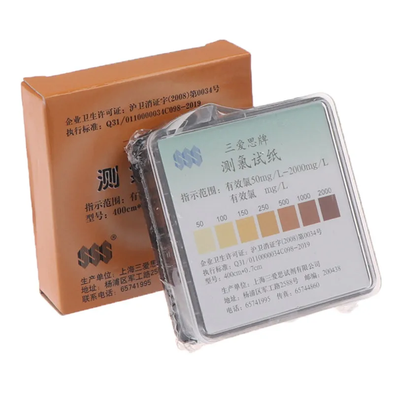 1PC 50-2000 mg/L Measuring chlorine test paper Free chlorine test strips Available chlorine
1PC 50-2000 mg/L Measuring chlorine test paper Free chlorine test strips Available chlorine