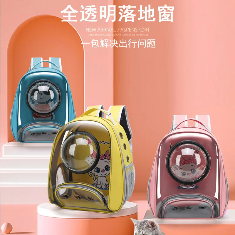 Transparent Luxury Pet Backpack Portable Space Capsule Travel Transport Cat Bag Cat Handbag Pet Cage Cat Crate Puppy Carrier
Transparent Luxury Pet Backpack Portable Space Capsule Travel Transport Cat Bag Cat Handbag Pet Cage Cat Crate Puppy Carrier