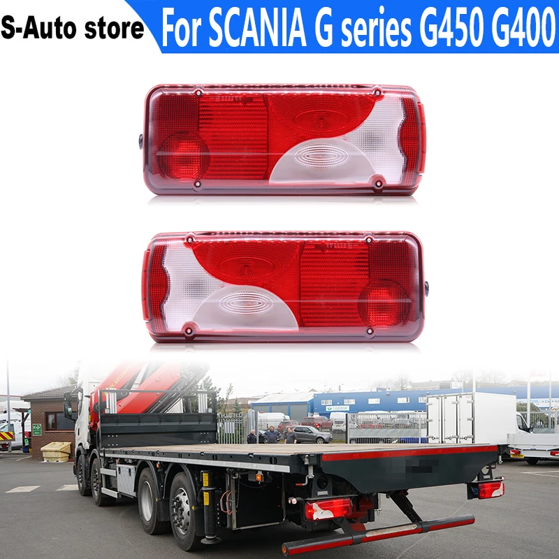 Задняя лампа в сборе для SCANIA G series G450 G400, стоп-сигналы, поворотные сигнальные огни без зуммера
Задняя лампа в сборе для SCANIA G series G450 G400, стоп-сигналы, поворотные сигнальные огни без зуммера