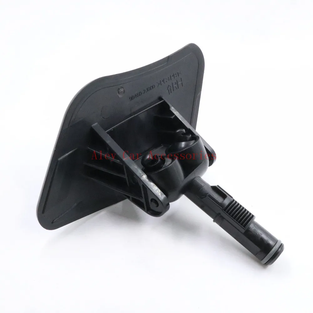 98460-2J000 Left Head Lamp Washer Nozzle For Kia Mohave Borrego 2008-2013 98460 2J000 984602J000 New
98460-2J000 Left Head Lamp Washer Nozzle For Kia Mohave Borrego 2008-2013 98460 2J000 984602J000 New