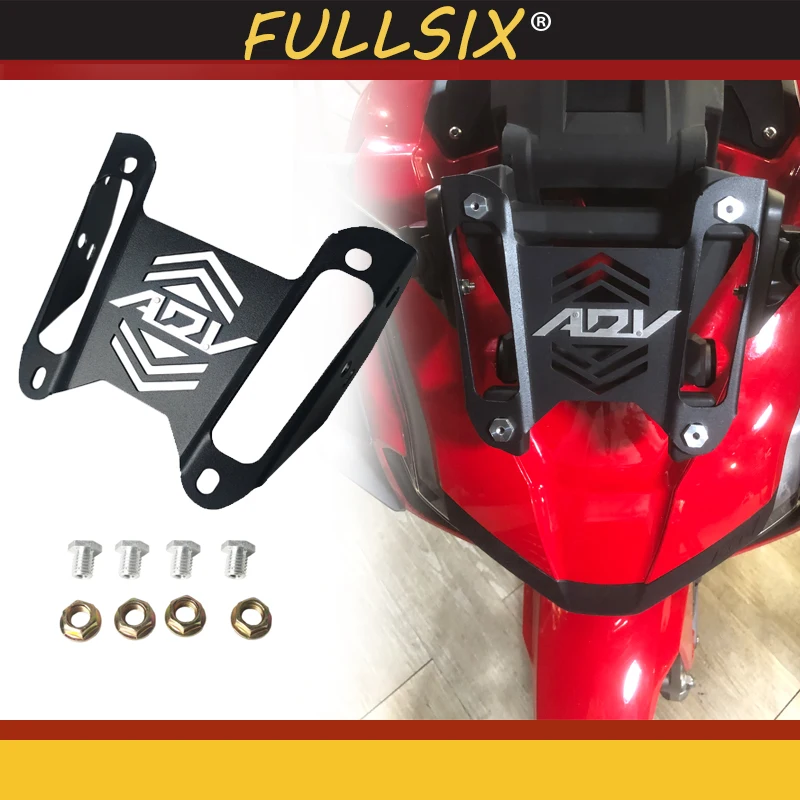 Аксессуары для мотоциклов ADV150 ADV 150 adv150 2019 2020 адаптер заднего бокового зеркала