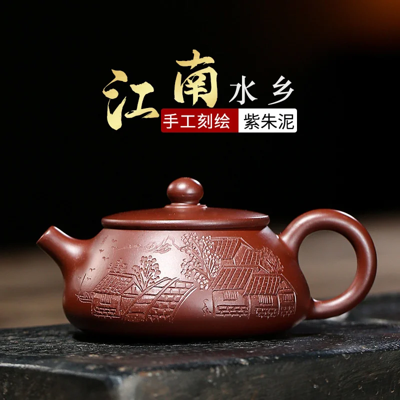 Чайник из фиолетовой глины ручной работы Yixing, керамика из фиолетовой глины, горшок из резного камня, чайник и чайный набор в Jiangnan
Чайник из фиолетовой глины ручной работы Yixing, керамика из фиолетовой глины, горшок из резного камня, чайник и чайный набор в Jiangnan