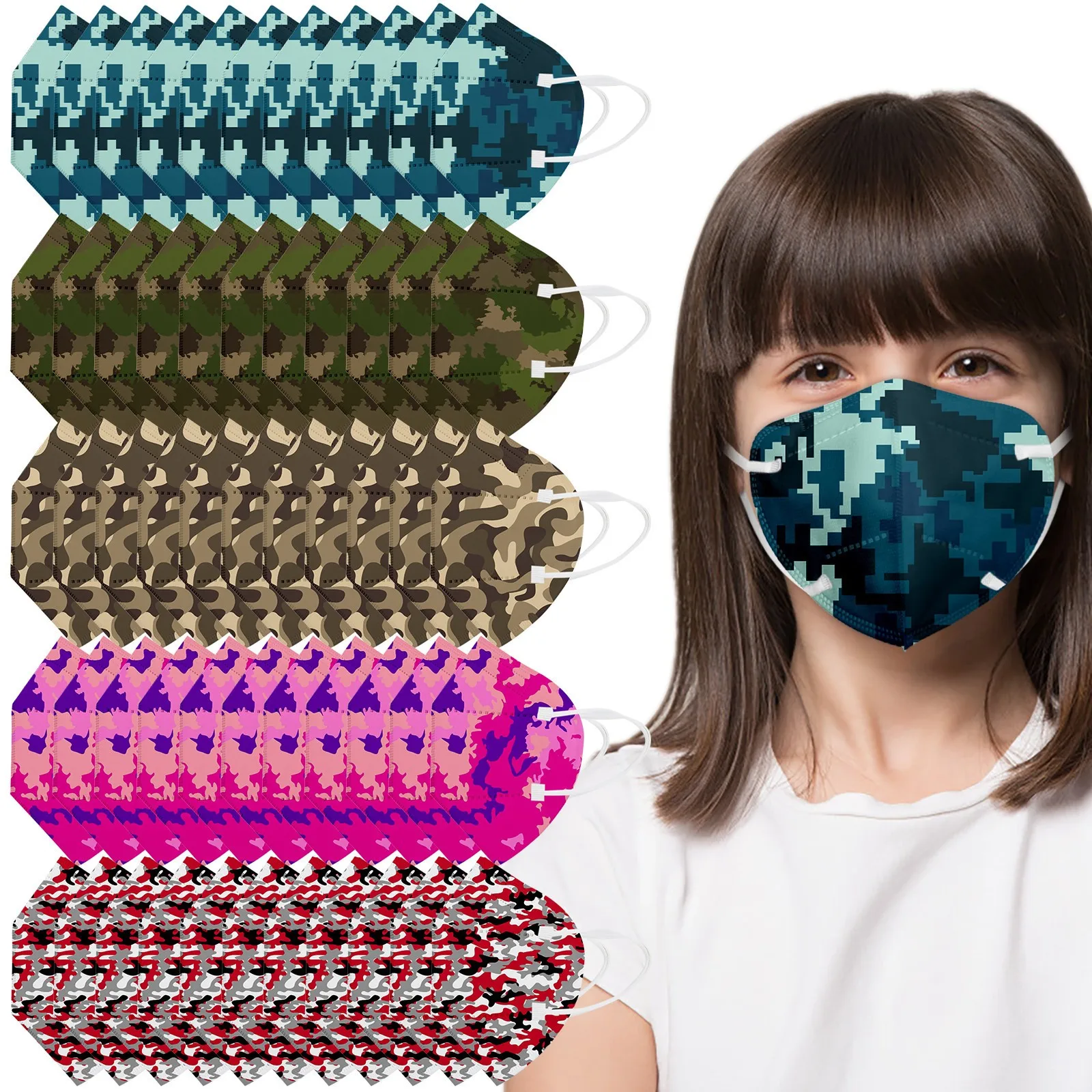 Маска для лица камуфляжная одноразовая, 5 слоев, 10 шт.
Маска для лица камуфляжная одноразовая, 5 слоев, 10 шт.