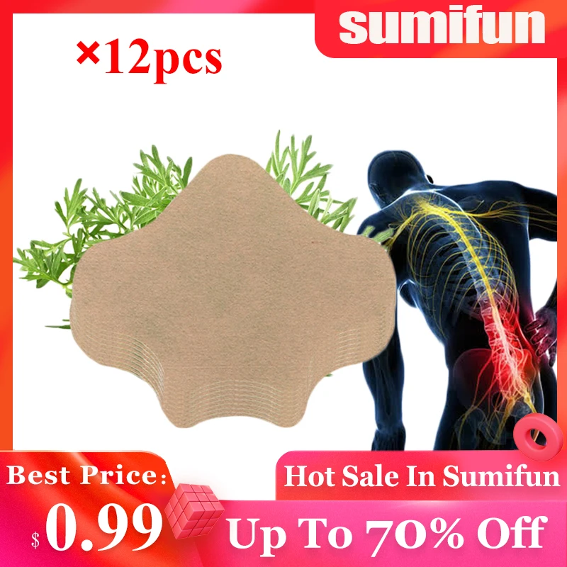12Pcs/Set Wormwood Lumbar Pain Relief Patch Arthritis Rheumatism Massage Sticker Joint Muscle Sprain Ache Herbal Medical Plaster
12Pcs/Set Wormwood Lumbar Pain Relief Patch Arthritis Rheumatism Massage Sticker Joint Muscle Sprain Ache Herbal Medical Plaster
