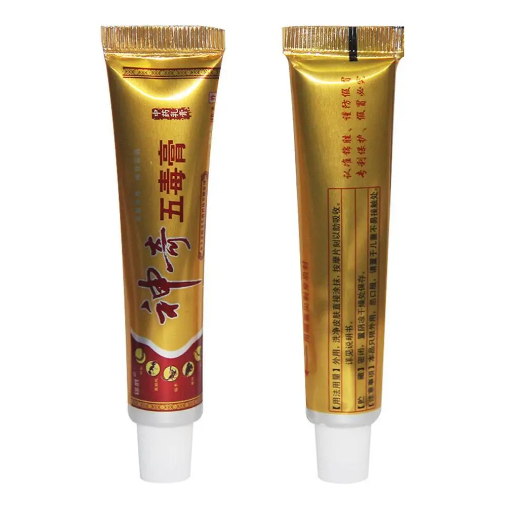 1pcs Natural Herbal Skin For Relief Psoriasis Dermatitis Care Ointment Pruritus Treatment Body Eczema Problems Skin Skin L3Q3
1pcs Natural Herbal Skin For Relief Psoriasis Dermatitis Care Ointment Pruritus Treatment Body Eczema Problems Skin Skin L3Q3