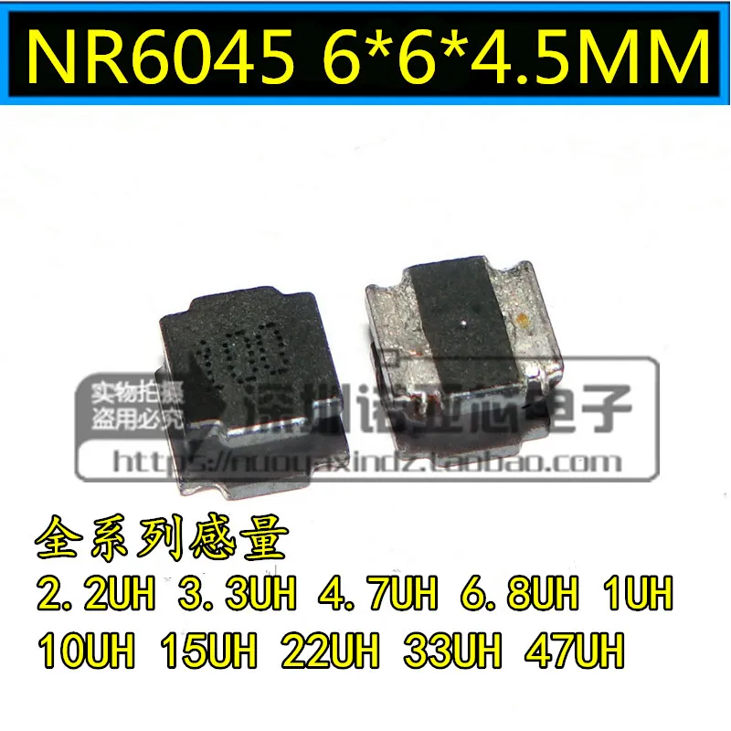 10 шт./лот NR6045 чип силовой Индуктор 6*6*4,5 мм 2.2UH 3.3UH 4.7UH 6.8UH 1UH
10 шт./лот NR6045 чип силовой Индуктор 6*6*4,5 мм 2.2UH 3.3UH 4.7UH 6.8UH 1UH