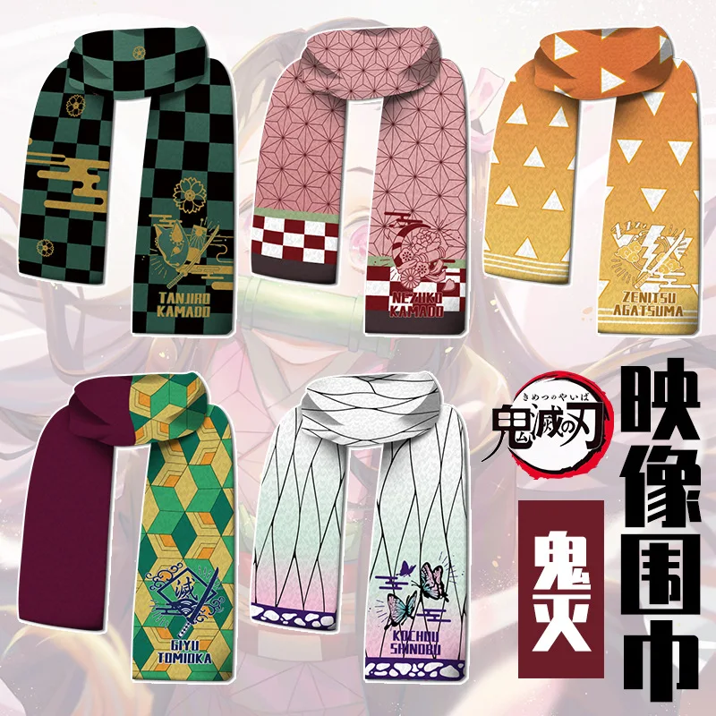 160CM NEW Anime Demon Slayer Kimetsu no Yaiba Kamado Nezuko Kamado Tanjirou scarf keep warm Gift
160CM NEW Anime Demon Slayer Kimetsu no Yaiba Kamado Nezuko Kamado Tanjirou scarf keep warm Gift