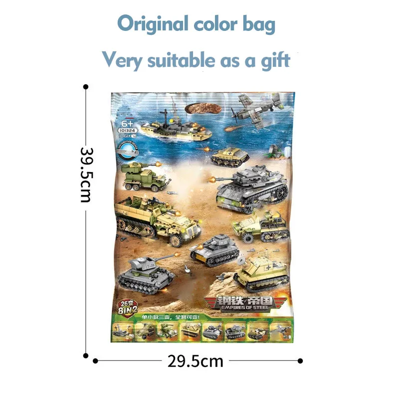 1061PCS Tank Building Blocks Toys Mini figures Vehicle Aircraft Boy Educational Block Military Compatible le wo gao Bricks
1061PCS Tank Building Blocks Toys Mini figures Vehicle Aircraft Boy Educational Block Military Compatible le wo gao Bricks