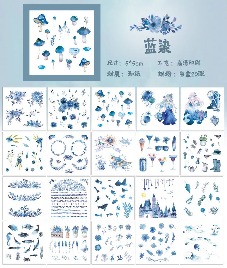 1 set Watercolor laboratory Diary Planner Decorative Mobile Stickers Scrapbooking Craft Stationery Stickers
1 set Watercolor laboratory Diary Planner Decorative Mobile Stickers Scrapbooking Craft Stationery Stickers