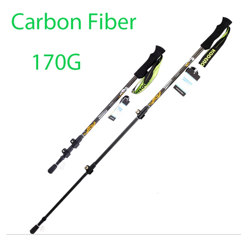 carbon fiber ultralight Hiking poles trekking walking stick 170g skiing pole strong cane | Спорт и развлечения