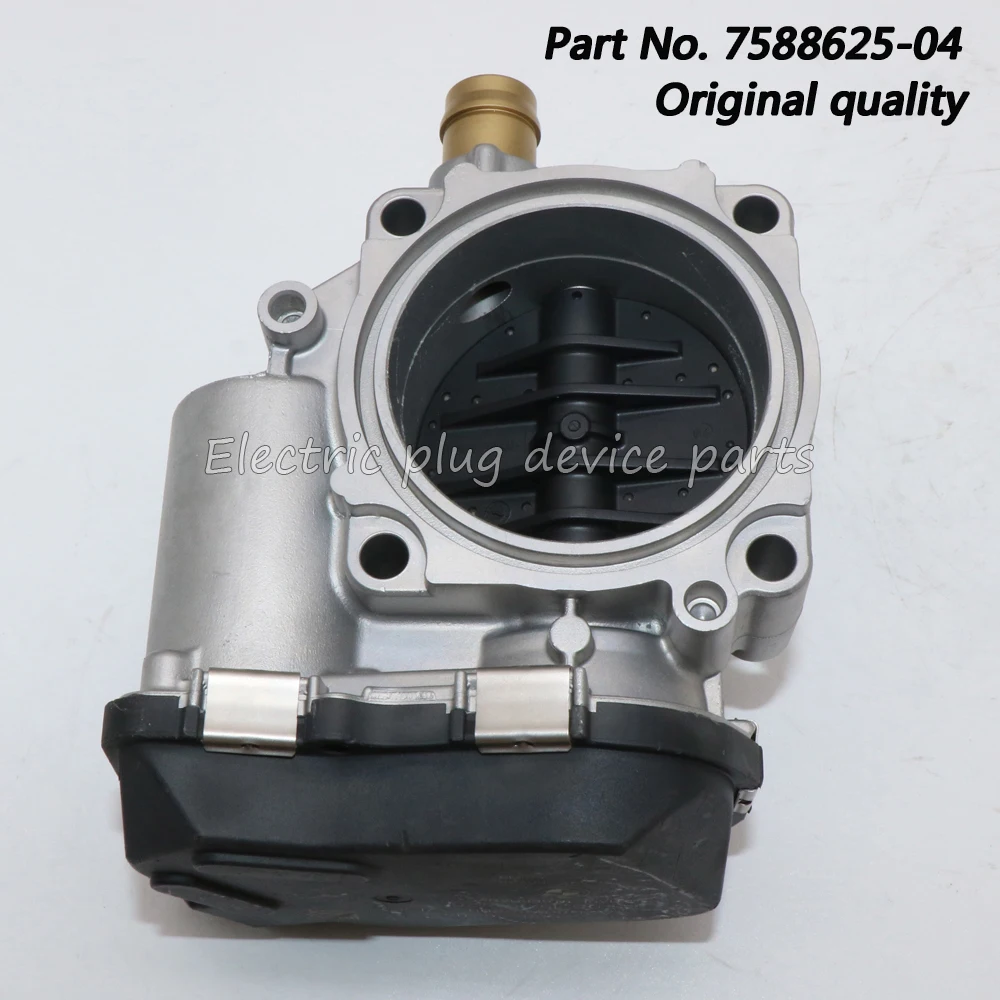 Корпус дроссельной заслонки BMW F30 320i 328xi 2-й серии F23 228xi A2C83786800 OE #7588625-04
Корпус дроссельной заслонки BMW F30 320i 328xi 2-й серии F23 228xi A2C83786800 OE #7588625-04