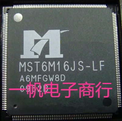 MST6M16JS-LF MST6M16JS
MST6M16JS-LF MST6M16JS