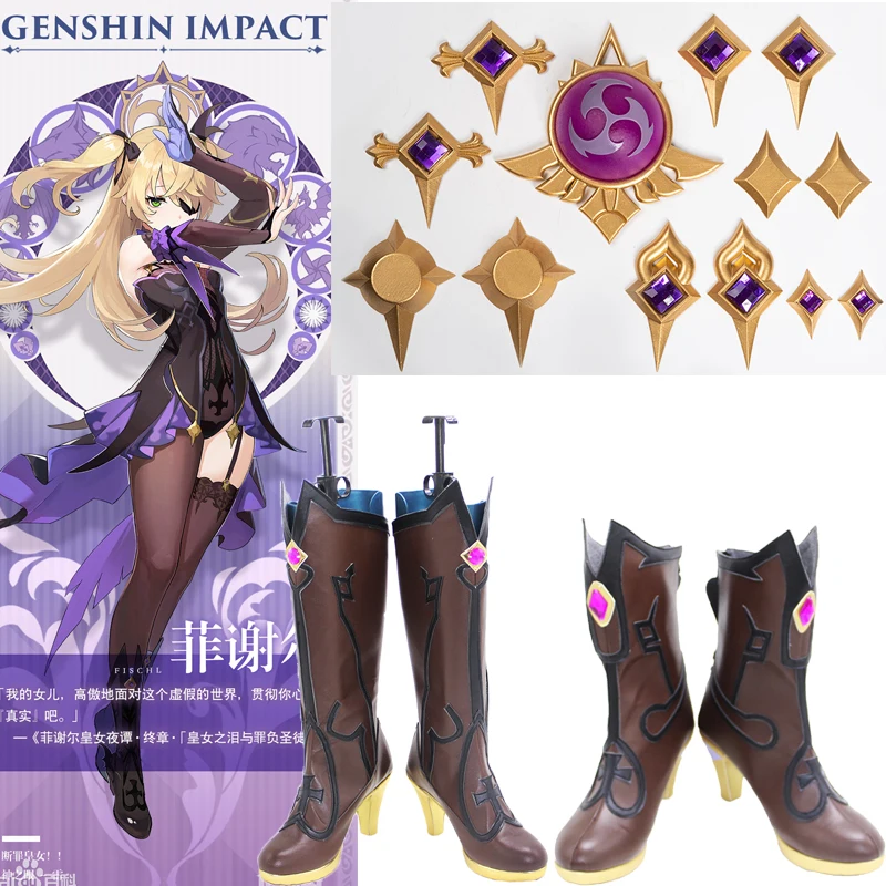 Game Genshin Impact Fischl Cosplay Costume shoes wigs Accessory Headwear Neckline Chest and Waist Accessory Fischl Props Gifts
Game Genshin Impact Fischl Cosplay Costume shoes wigs Accessory Headwear Neckline Chest and Waist Accessory Fischl Props Gifts