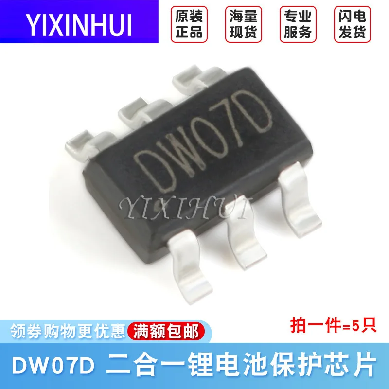 Оригинальный SMD Dw07d SOT 23 6 2 в 1 чип защиты литиевой батареи IC(5 шт.)|Аксессуары для