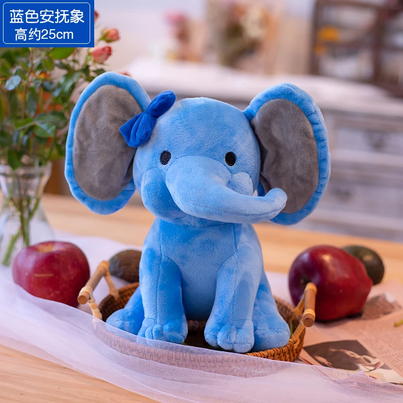 1pc 25cm Kawaii Elephant Plush Toy Baby Elephant Comfort Doll Stuffed Soft Plush Animal Dolls for Kids Birthday Gift Home Decor
1pc 25cm Kawaii Elephant Plush Toy Baby Elephant Comfort Doll Stuffed Soft Plush Animal Dolls for Kids Birthday Gift Home Decor