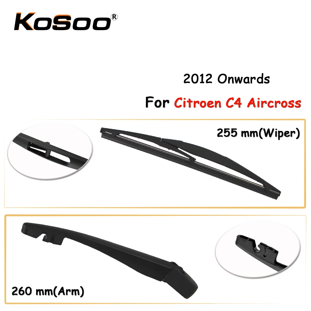KOSOO Авто Задняя щетка автомобильного стеклоочистителя для Citroen C4 Aircross 255 мм 2012