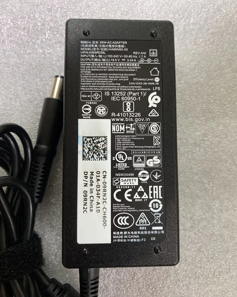 New Power Charger Laptop 65W 19.5V 3.34A Adapter Charger 7.4*5.0mm
New Power Charger Laptop 65W 19.5V 3.34A Adapter Charger 7.4*5.0mm