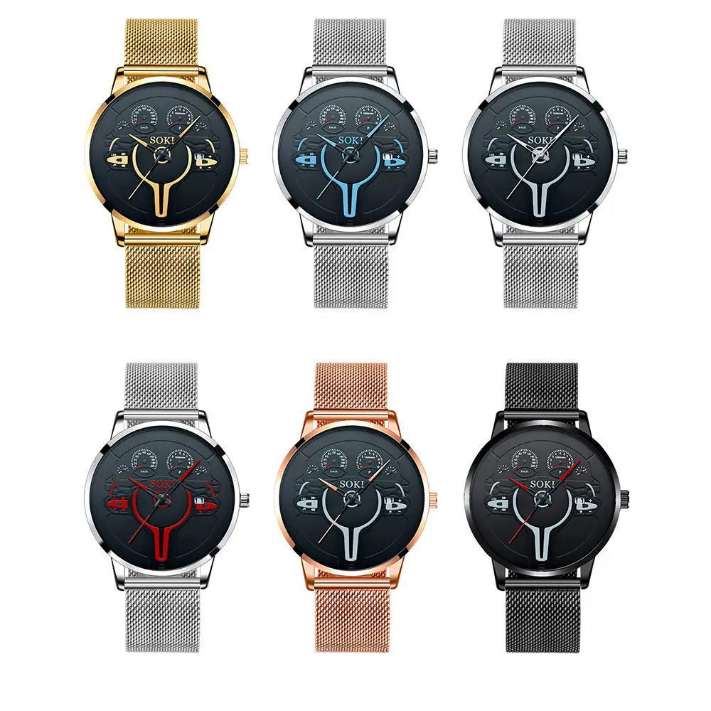 Soki Europe And The United States New Hot-selling Fashion Trend Retro Steel Belt Calendar Men's Watch Casual Sports Quartz Watch
Soki Europe And The United States New Hot-selling Fashion Trend Retro Steel Belt Calendar Men's Watch Casual Sports Quartz Watch