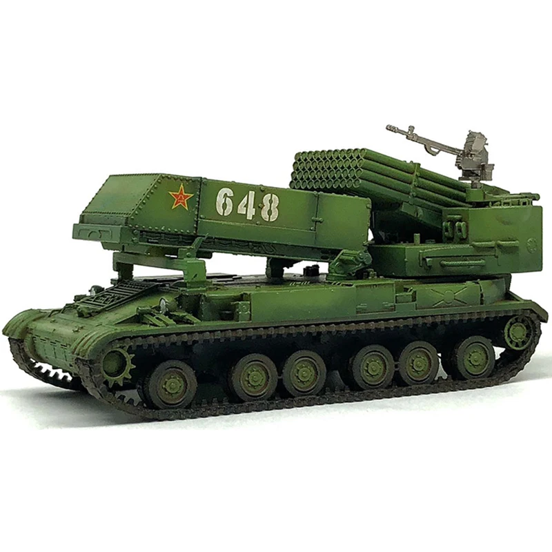 Yihe Zhile 1 / 72 China phz89 type 122mm multi barrel self propelled rocket launcher finished product
Yihe Zhile 1 / 72 China phz89 type 122mm multi barrel self propelled rocket launcher finished product