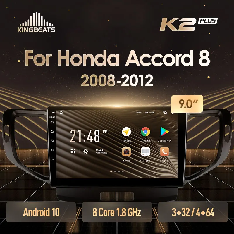 KingBeats штатное головное устройство For Honda Accord 8 2008 2012 GPS Android 10 автомагнитола на